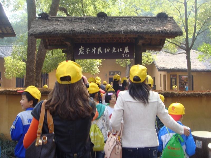 韶山一日游坑爹游戏十三的攻略图片